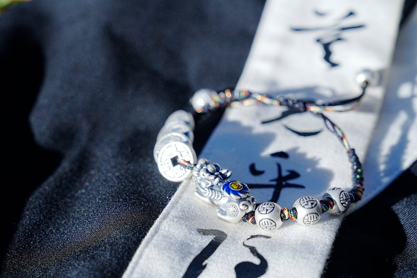 Five Emperor Coins & Pi Xiu Amulet Bracelet
